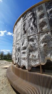 Vacature Adviseur Bouwakoestiek